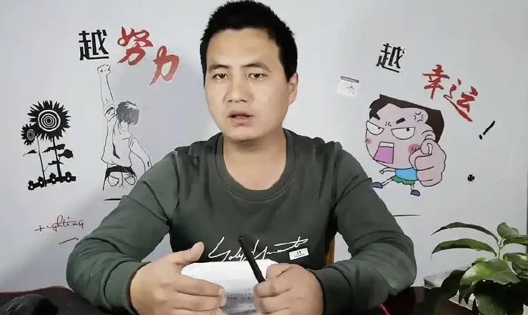 百万大V带你全流程学习体育自媒体短视频文案创作、视频制作和账号运营-十一网创