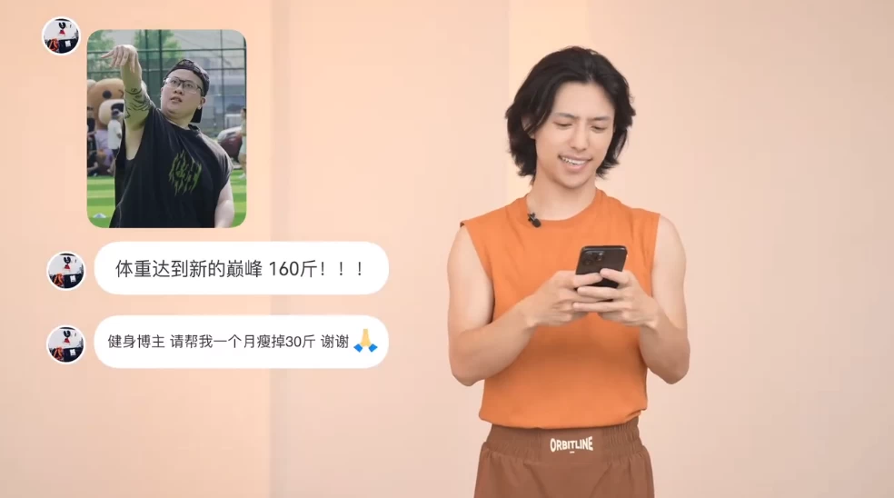 范李猿《21天零基础居家减脂搏击操》-十一网创