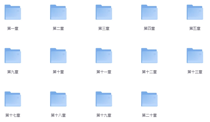 嵌入式ARM-Cortex-M4开发实战班-十一网创