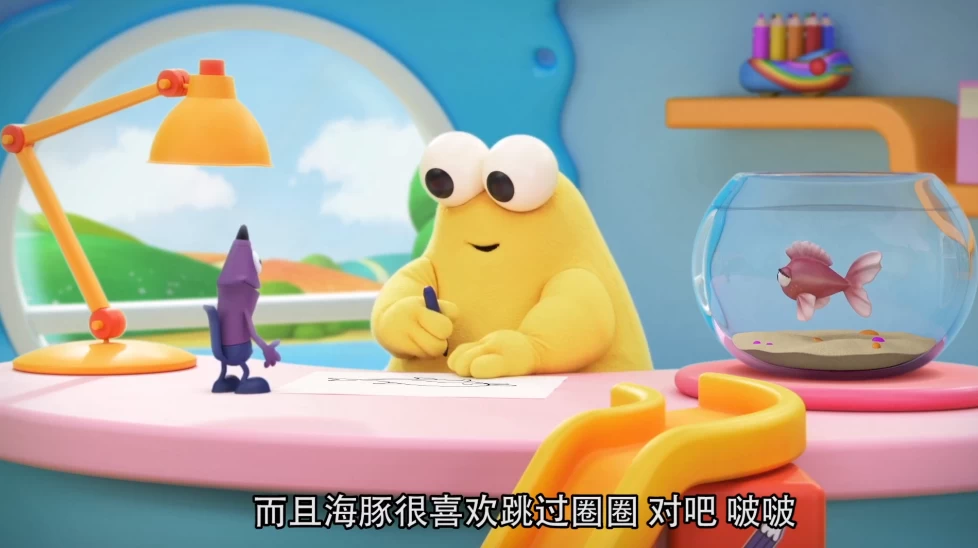 BBC儿童绘画启蒙动画《嘟乐的神奇画笔doodleboo(中英双版)》-十一网创