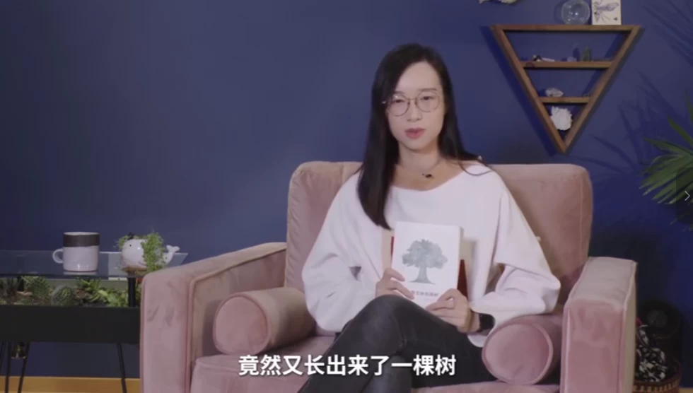 《靠谱讲书》大咖名师讲全球好书-十一网创