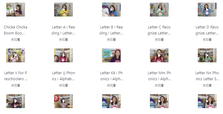 TeacherCeline英语启蒙亲子外教视频-十一网创