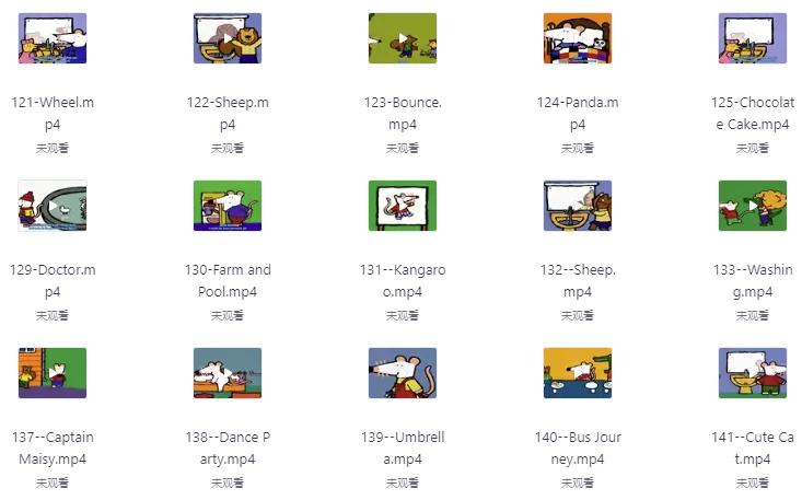 MaisyMouse小鼠波波（视频+音频+安静书+台词本+绘本+互动游戏）-十一网创