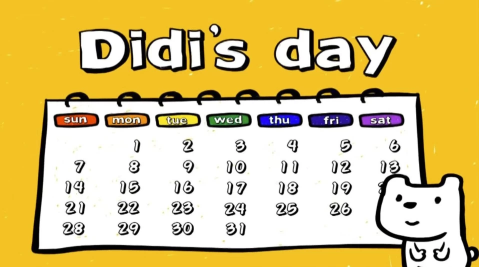 Didi’sDay迪迪狗的一天（视频+音频+台词卡PPT）儿童英语启蒙-十一网创