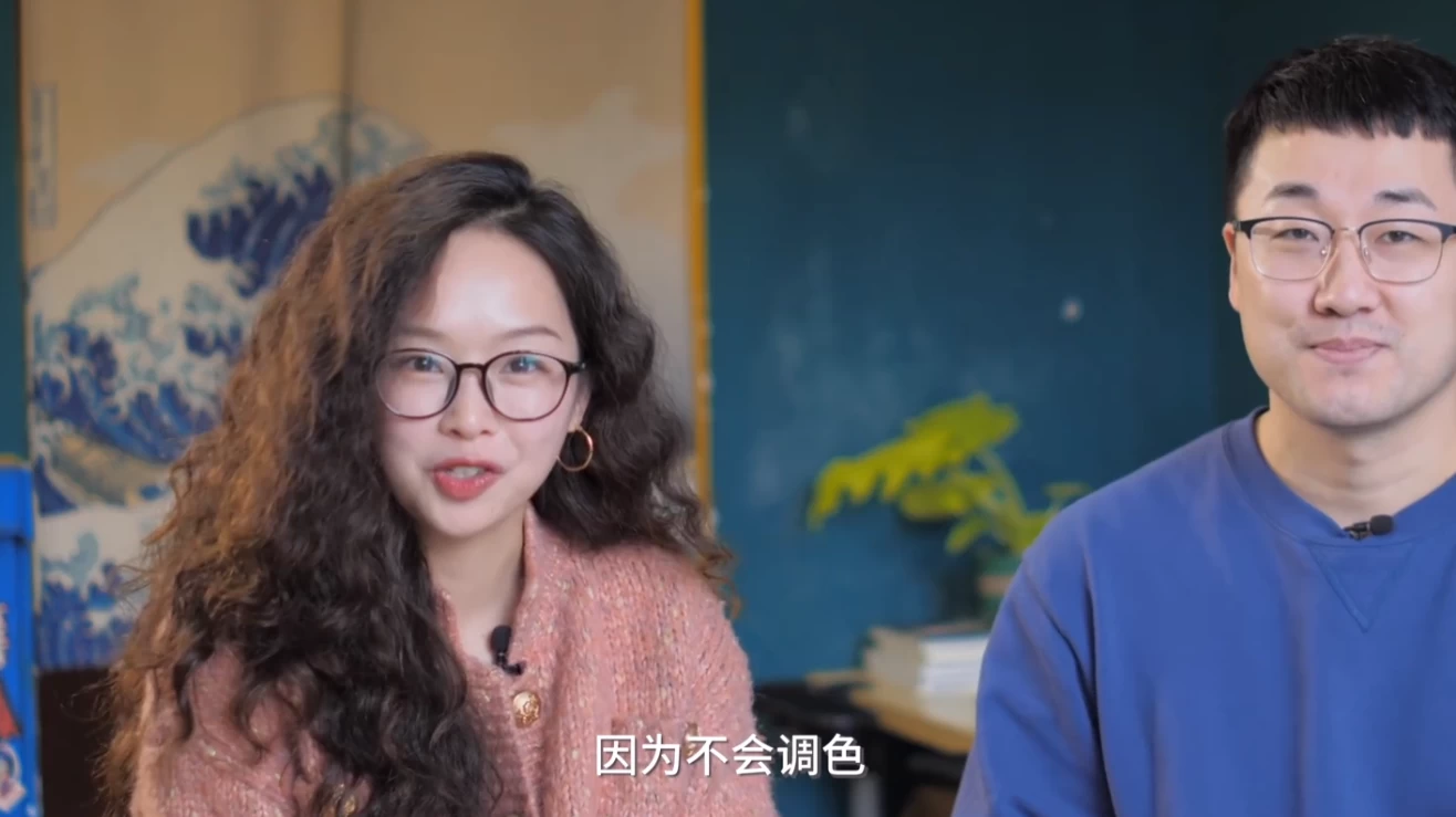 剪辑师必学教程达芬奇调色思维-十一网创