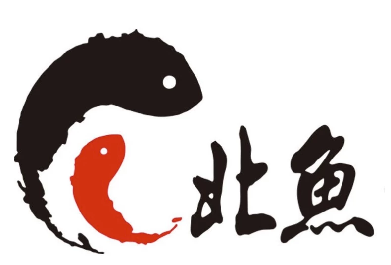 北鱼学堂课程合集-十一网创