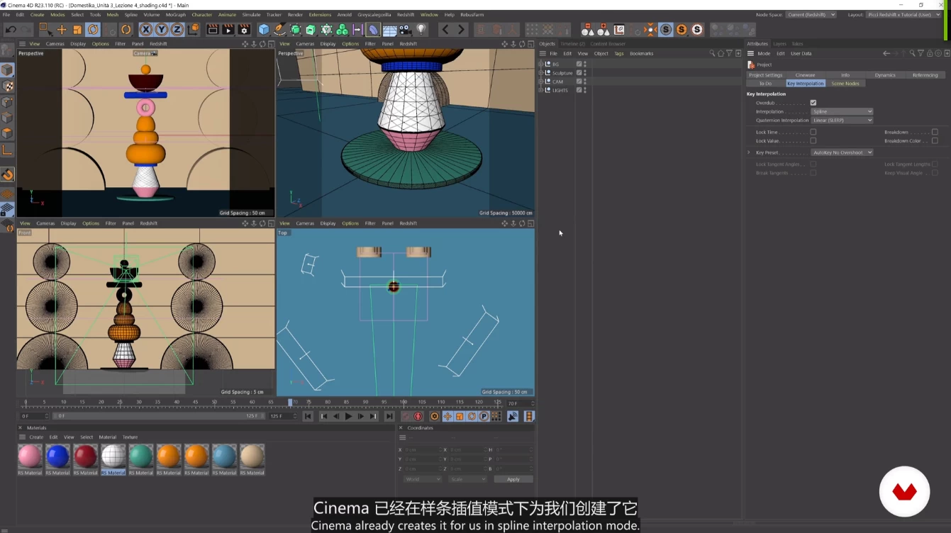 Fede《节奏性动画训练课程》-带素材-十一网创