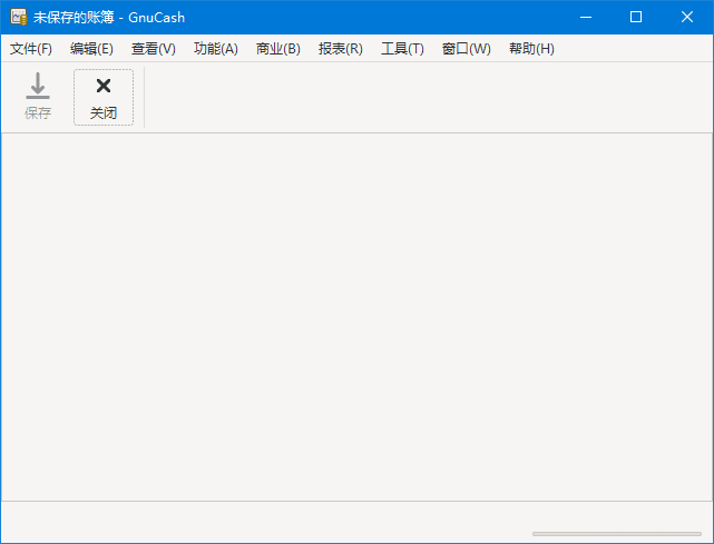 GnuCash(免费开源的财务管理软件)v5.11-十一网创