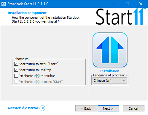 StardockStart11(Win11开始菜单工具)v2.5.2.3中文直装版-十一网创