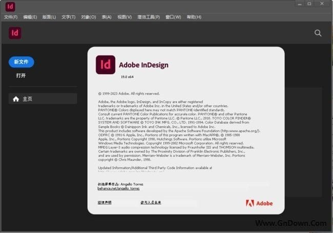 AdobeInDesign2025(Id2025破解版)v20.2.0.36直装破解版-十一网创