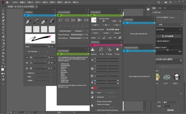 AstuteGraphicsPlug-insEliteBundle(AI插件合集)v4.0.0-十一网创