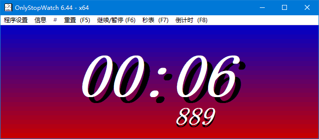 OnlyStopWatch(桌面计时器工具)v6.51多语便携版-十一网创