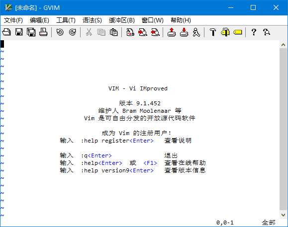 Vim(支持多种编程语言编辑器)v9.1.1476中文绿色版-十一网创