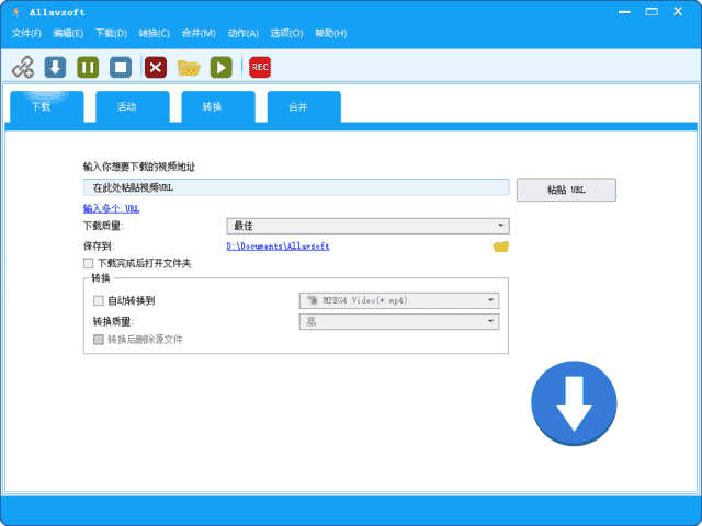 Allavsoft(在线视频下载工具)v3.28.1.9278多语便携版-十一网创