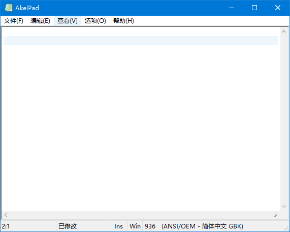 AkelPad(轻量级文本编辑器)v4.10.0.6中文绿色版-十一网创