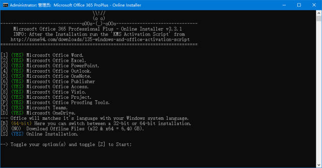 MicrosoftOffice365ProPlus–OnlineInstallerv3.3.3绿色版-十一网创