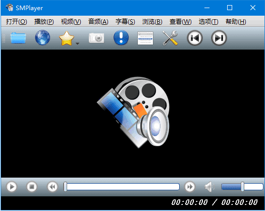 SMPlayer(免费开源的多媒体播放器)v25.6.0.0中文绿色版-十一网创