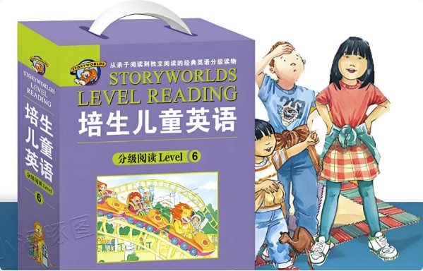培生英语《儿童英语分级阅读(1-6级动画+音频)》-十一网创
