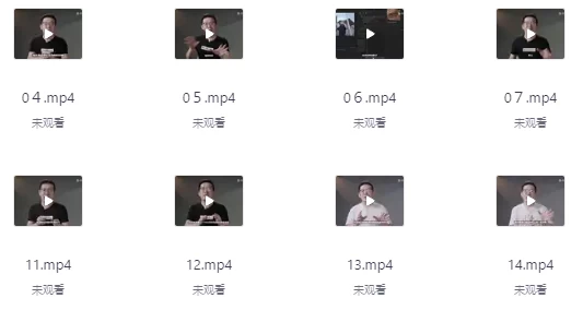从零开始学PR-十一网创