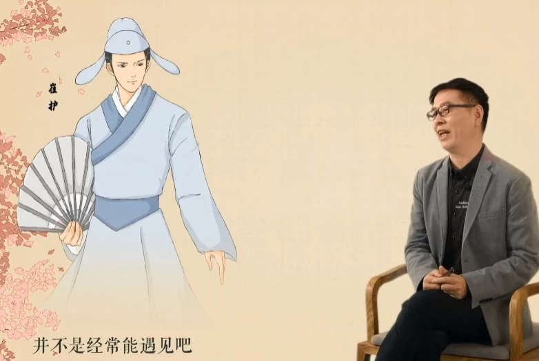 人类文明闪耀时：郦波教授的最美唐诗12讲-十一网创