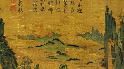 中国古代文学–南京师范大学-十一网创