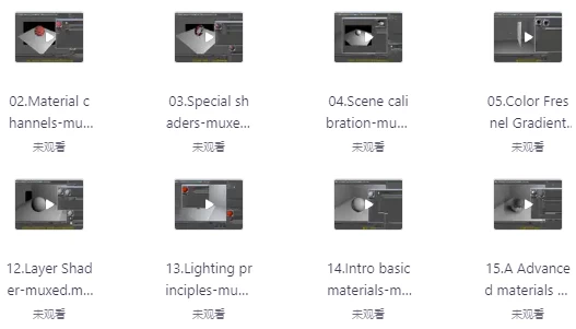 C4D材质宝典视频教程（英语中字）-十一网创