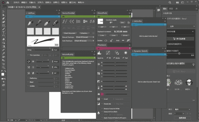 AstuteGraphicsPlug-insEliteBundle(AI插件合集)v4.3.0-十一网创