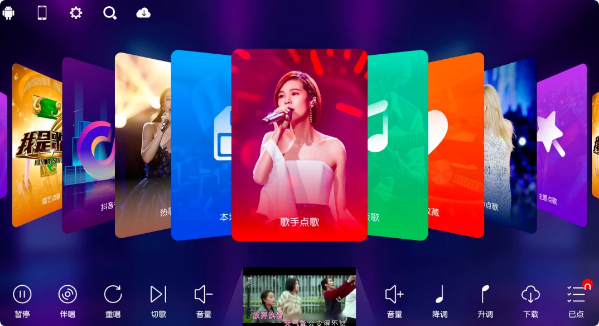 IKTV点歌v80.3.0纯净版电视盒子版-十一网创