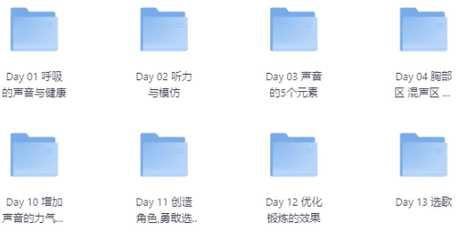 王力宏殿堂级歌唱课|开启你的天籁之声-十一网创