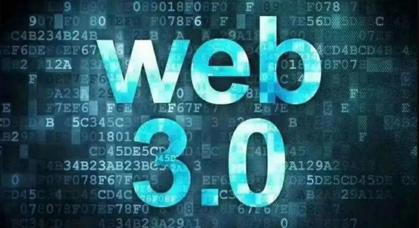 登链web3开发全教程2023+2024，视频+课件-十一网创
