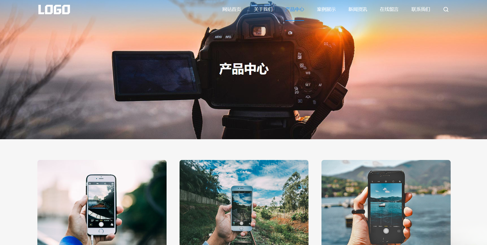(自适应手机端)简单的通用企业网站模板pbootcms企业网站源码下载-十一网创