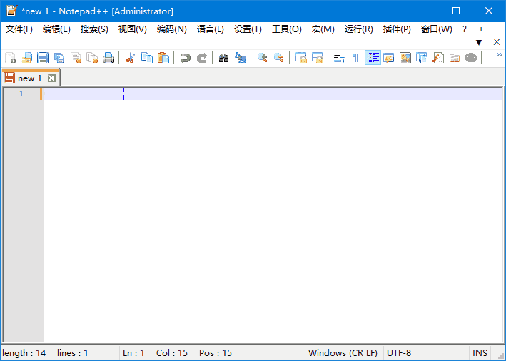 Notepad++(功能强大的代码编辑器)v8.8.3多语便携版-十一网创