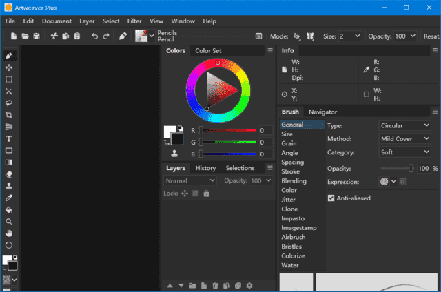 Artweaver(数字绘画软件)Plusv8.0.5.3181便携版-十一网创