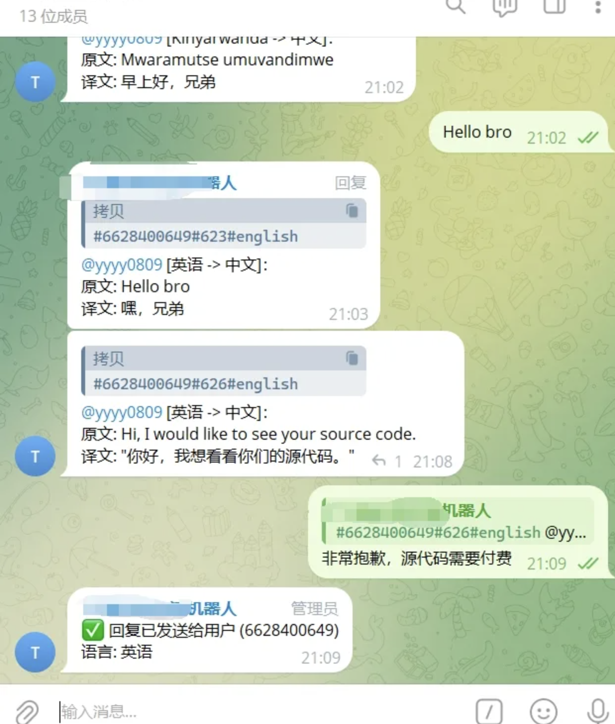 TelegramAI全自动翻译客服机器人源码/带视频搭建教程-十一网创
