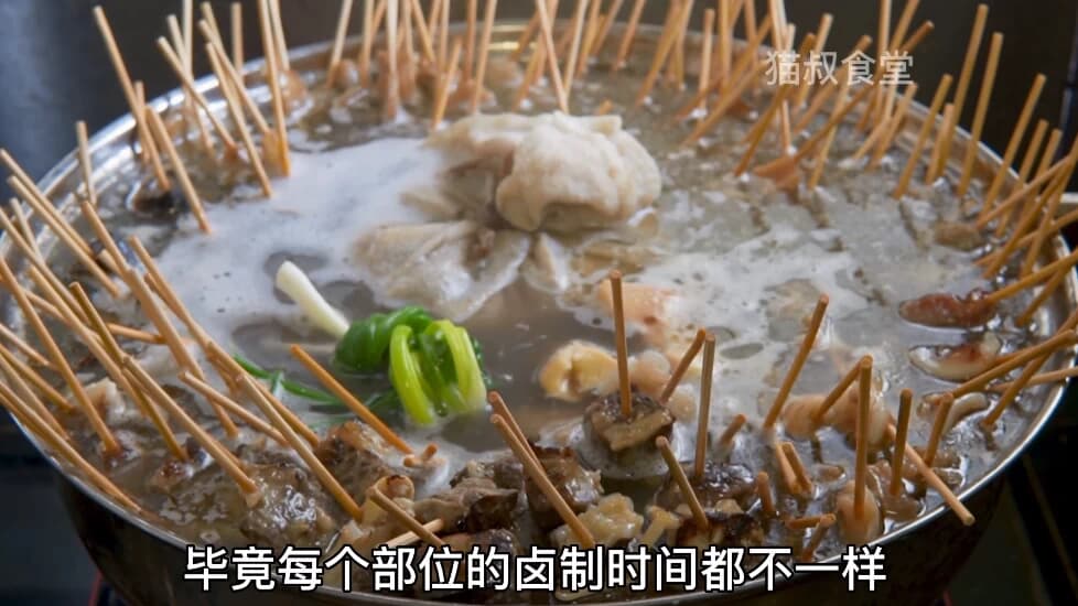 原味牛杂摆摊开店攻略全套课程-十一网创