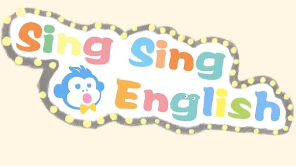 真人动画英语启蒙《EnglishSingSing唱唱英语》-十一网创