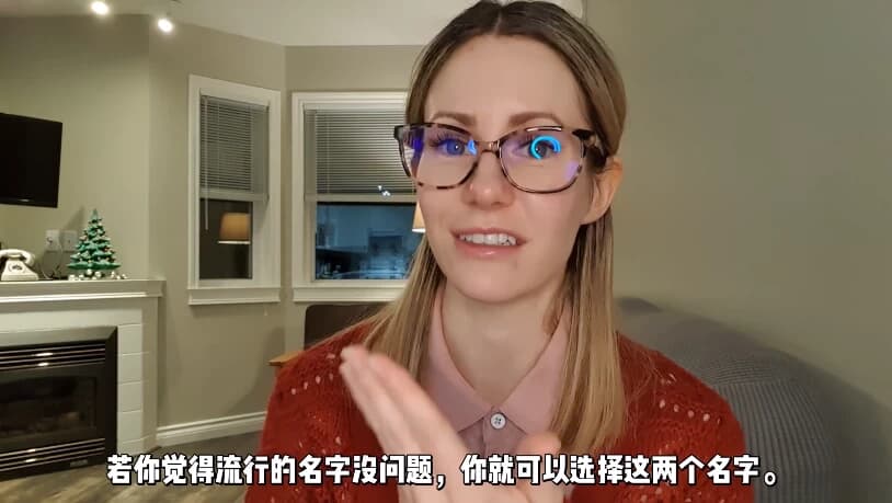 Kristin英语课堂核心VIP会员课程-十一网创