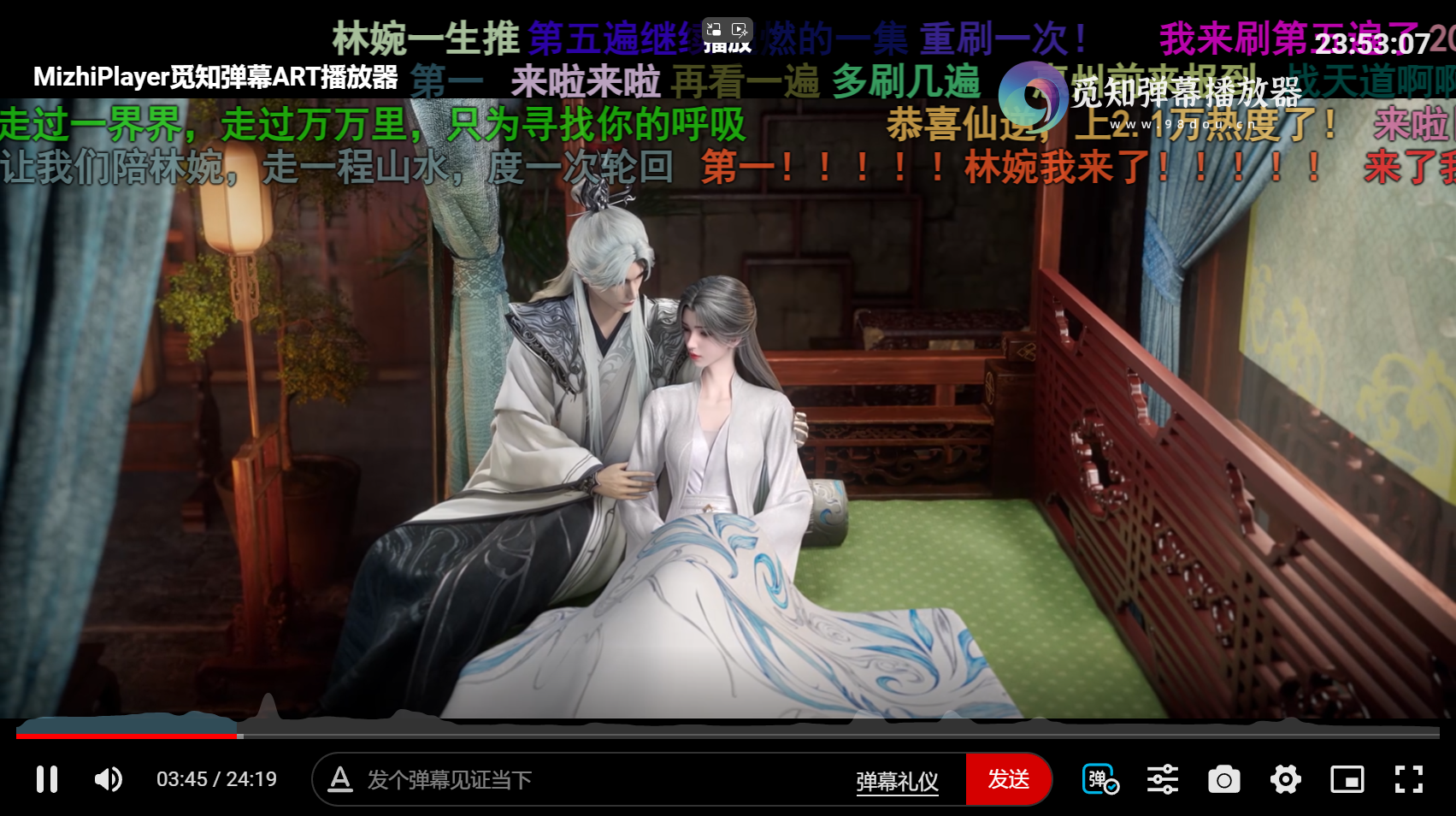 苹果CMS视频弹幕播放器|觅知ART弹幕播放器全新UI|MizhiPlayer多功能播放器-十一网创