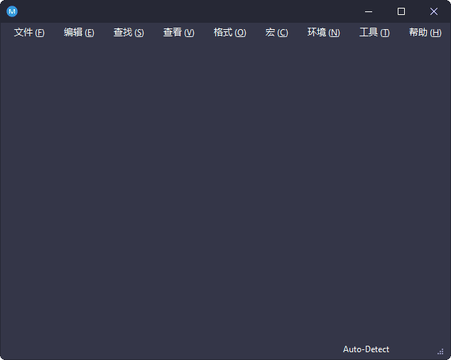 MPad(免费高级代码编辑器)v1.41中文绿色版-十一网创
