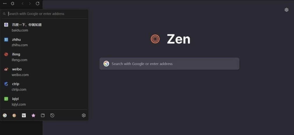 ZenBrowser浏览器v1.14.5b-十一网创