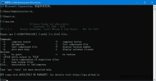 UPX(UltimatePackerforeXecutables)v5.0.2-十一网创