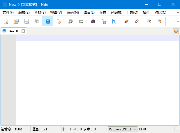 Notepad–(国产开源文本编辑器)v3.5中文绿色版-十一网创