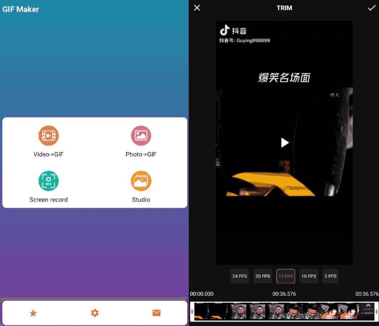 GIFMaker视频转GIF动图v2.0.3高级版-十一网创