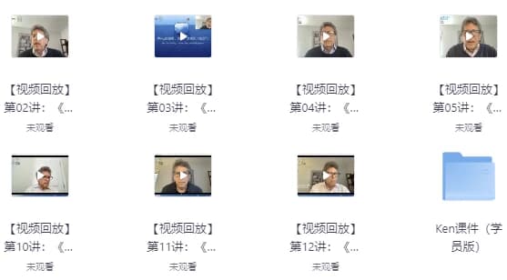 当代儿童治疗师对儿童情绪体验的理解-十一网创