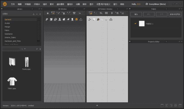 MarvelousDesigner(三维服装设计软件)2025.1.107中文破解版-十一网创
