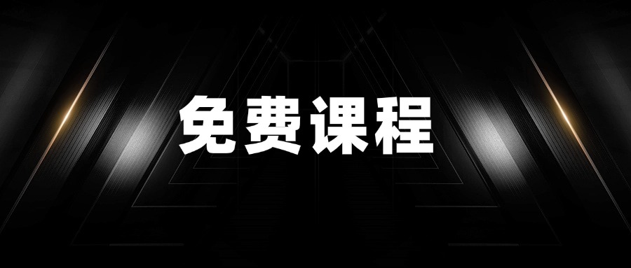 少儿英语启蒙动画《沃利的单词魔法Wallykazam(1-2季)》-十一网创