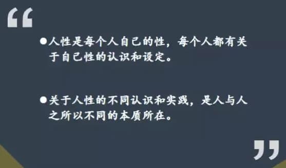 人生开悟觉醒三部曲-十一网创