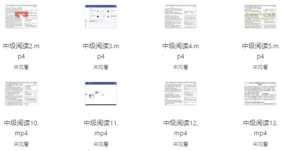 英语的平行世界：一站式英语学习解决方案-十一网创